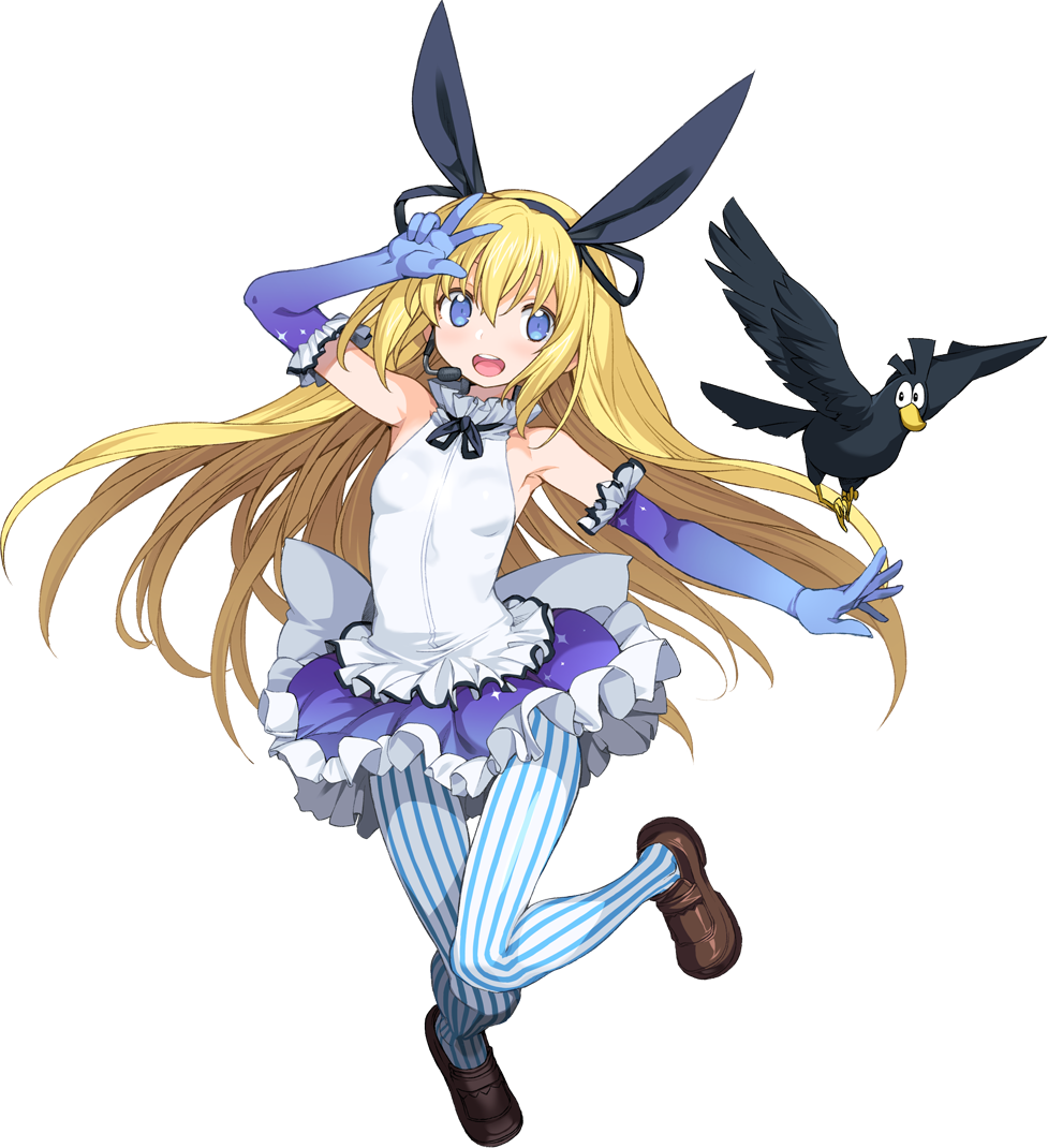 Portable Network Graphics Clipart (977x1070), Png Download