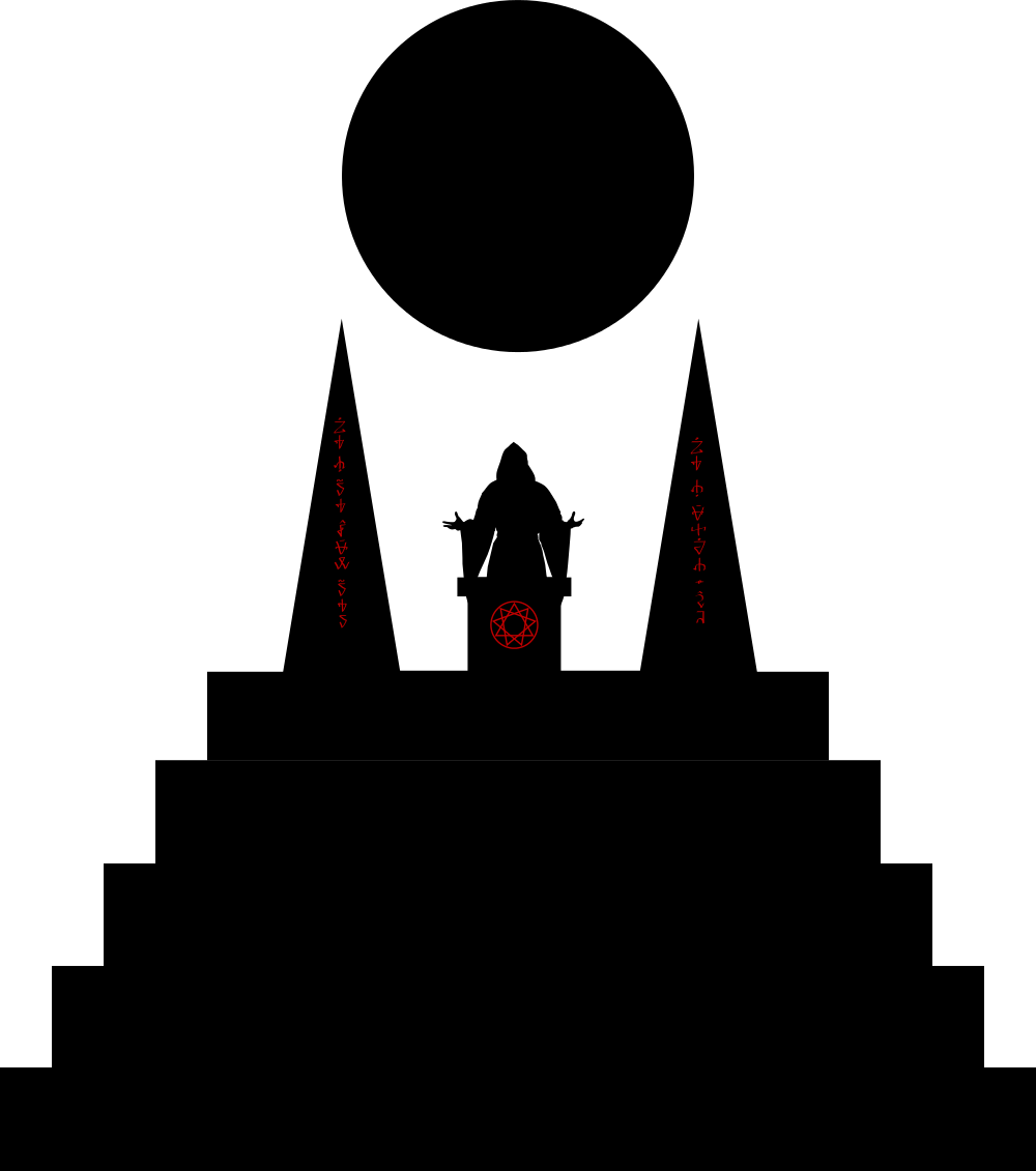 Primordial Black Sun Symbol Clipart (1000x1131), Png Download