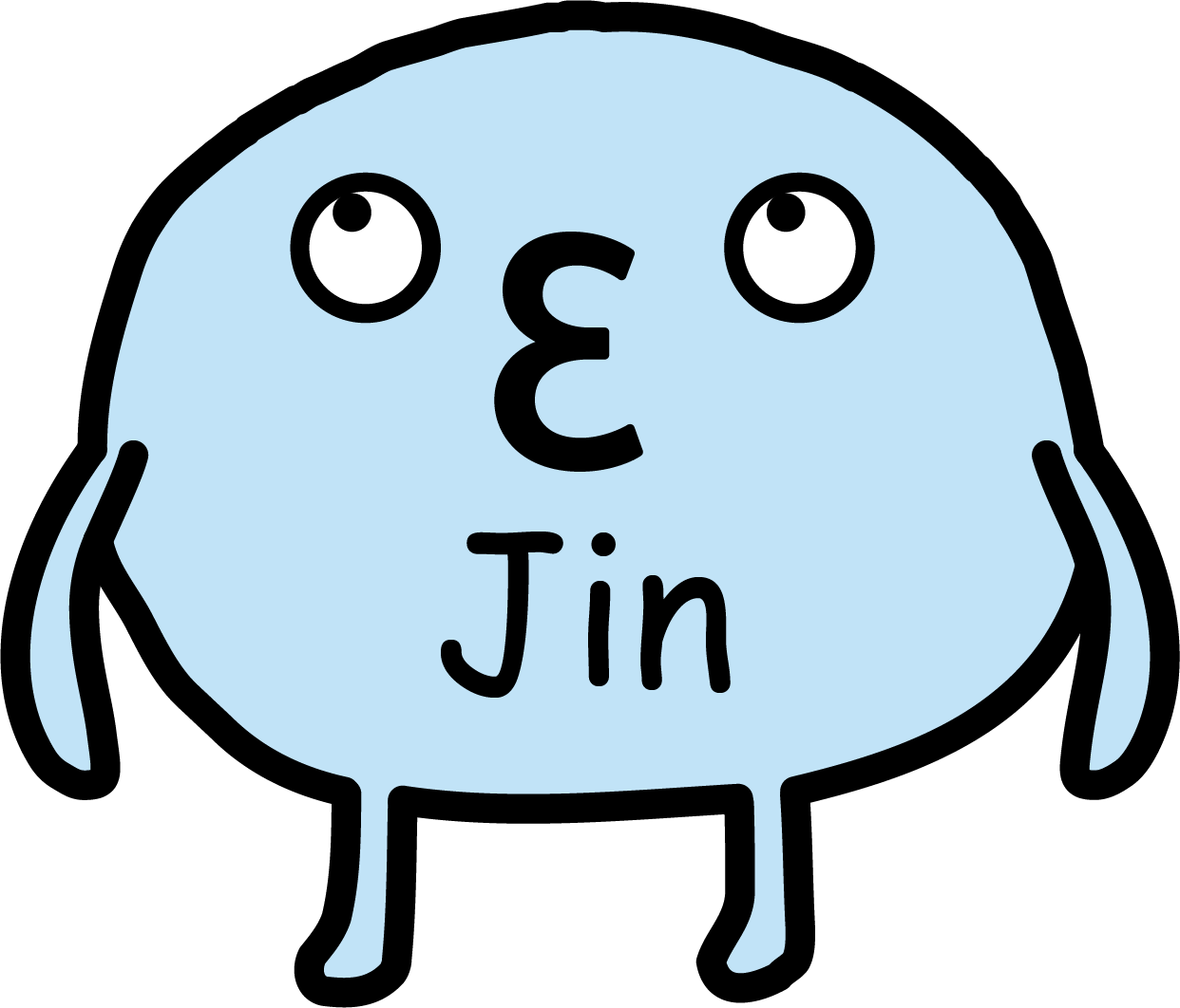 About Me Clipart (1242x1062), Png Download