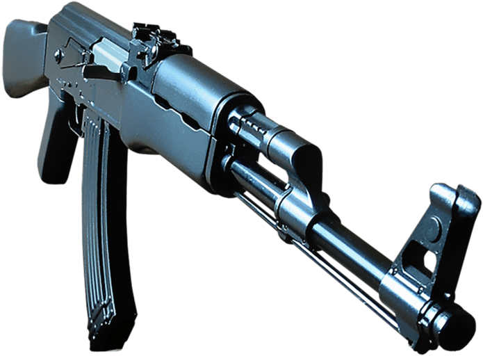 Steel Ak - Hd 47 Gun Png Clipart (800x658), Png Download