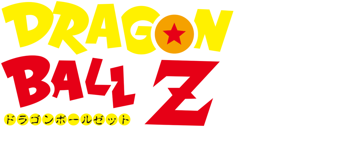 Clip Art - Png Download (1280x544), Png Download