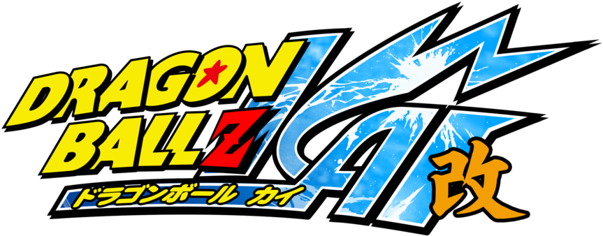 Dragon Ball Z Kai Logo Clipart (900x370), Png Download