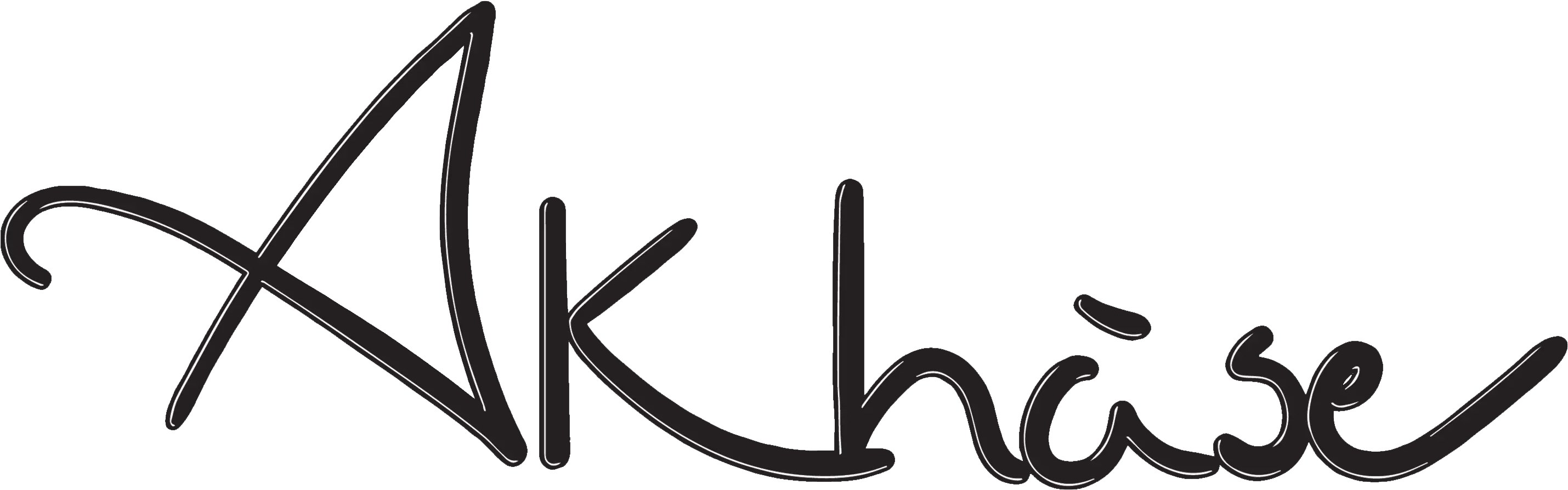 Calligraphy Clipart (3194x986), Png Download