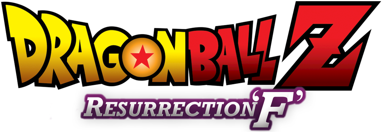 Dragon Ball Z Logo Clipart (1280x544), Png Download