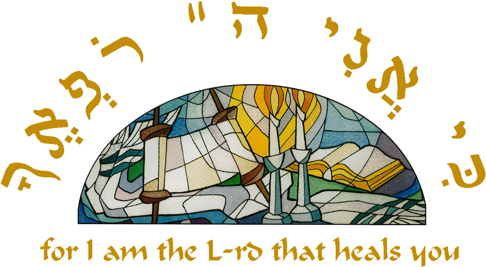 Purim Clipart Noisemaker , Png Download - Armagh City And District Council Transparent Png (963x530), Png Download