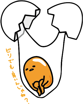 Gudetama Line Sticker Png Clipart (800x450), Png Download