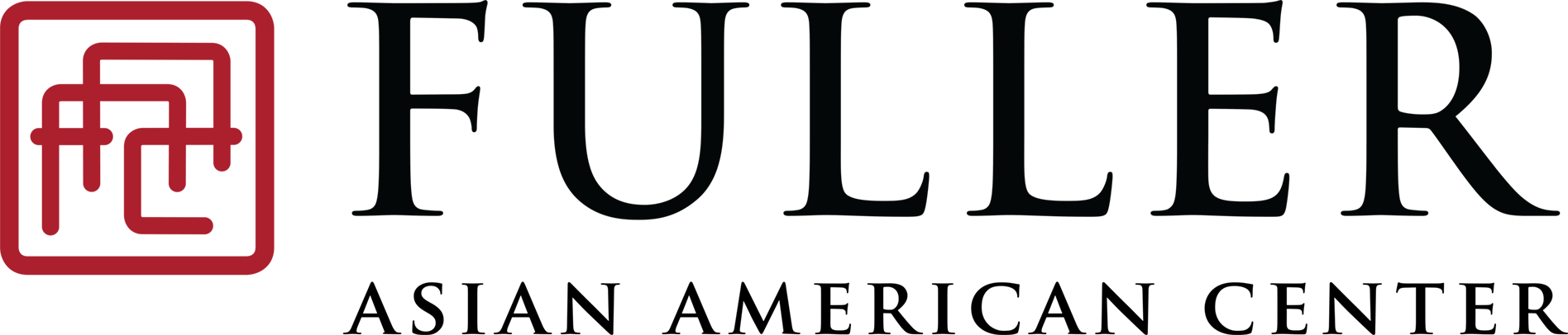 Clip Art - Png Download (1896x406), Png Download