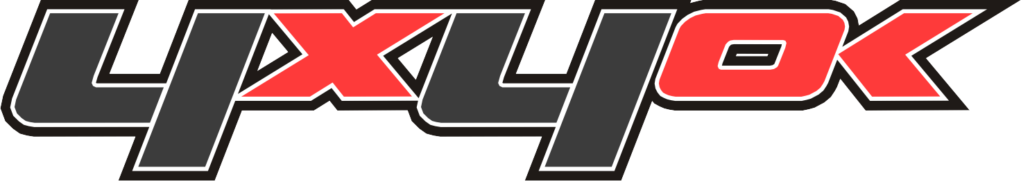 Clip Art - Png Download (1472x262), Png Download