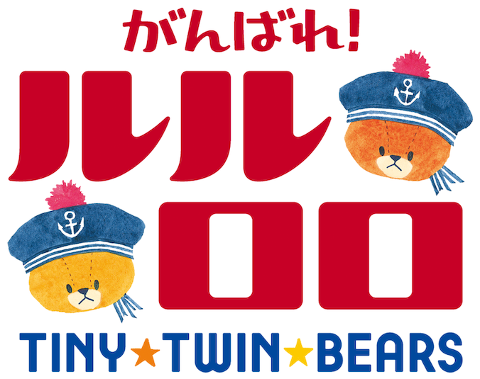 Clip Art - Png Download (1280x544), Png Download