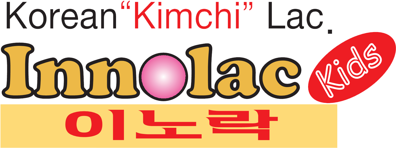 Clark Hutchinson A Mh2 Clipart (1706x658), Png Download