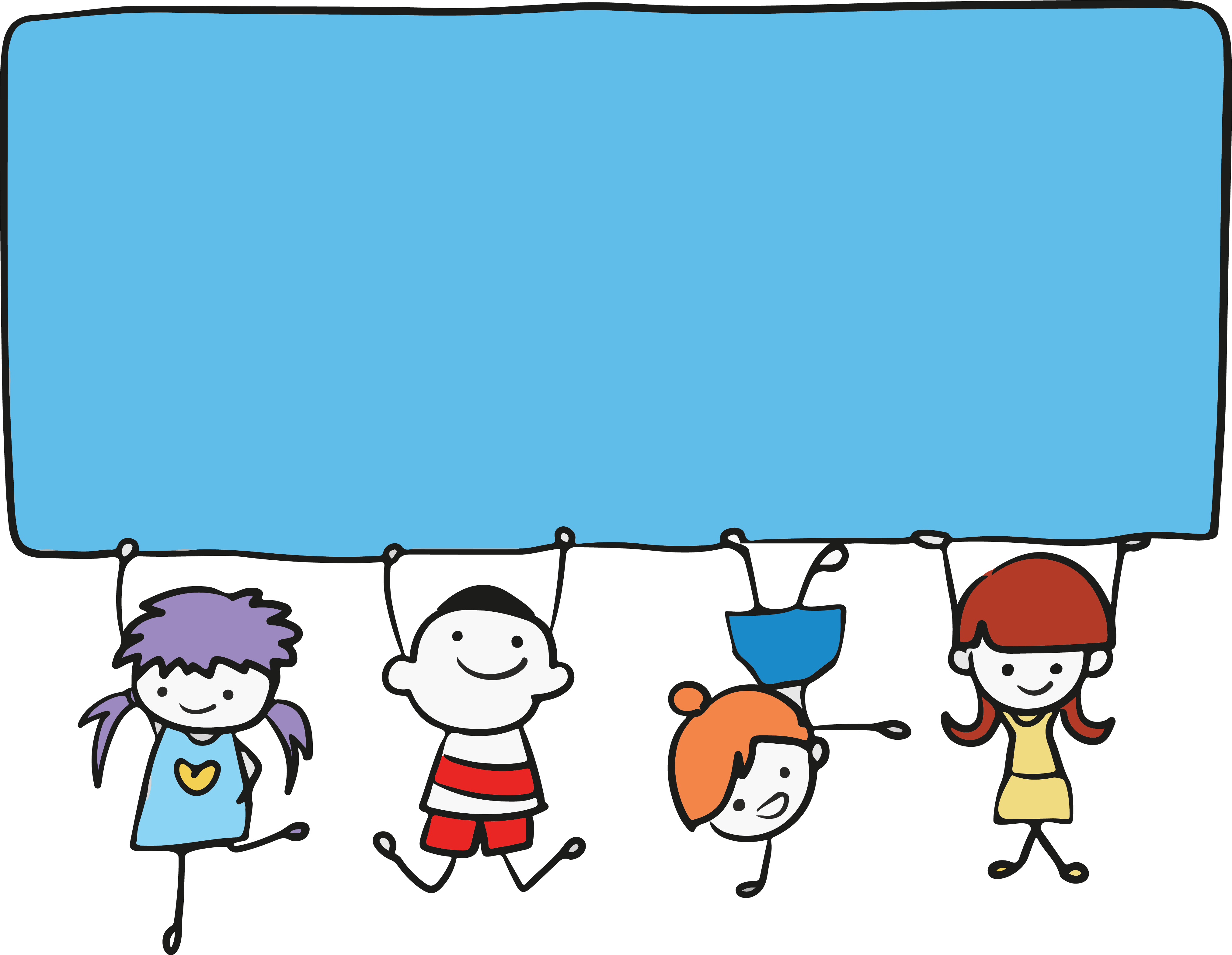 Cadre Simple Pour Enfant Clipart (4050x3141), Png Download