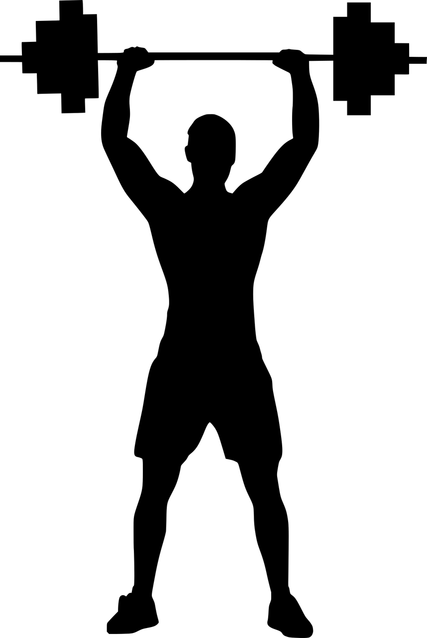 Вектор стоит
