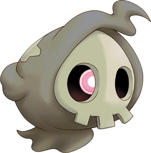 Duskull - Duskull Pokemon Clipart (615x621), Png Download