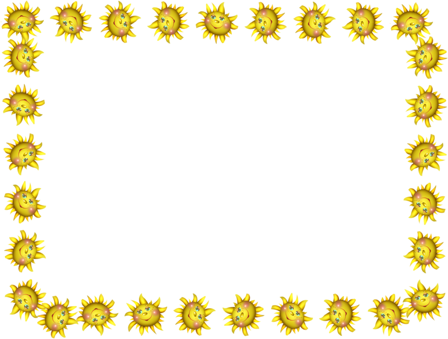 Banana Chip Clipart Banana Chip - Yellow Aesthetic Border Transparent - Png Download (878x664), Png Download