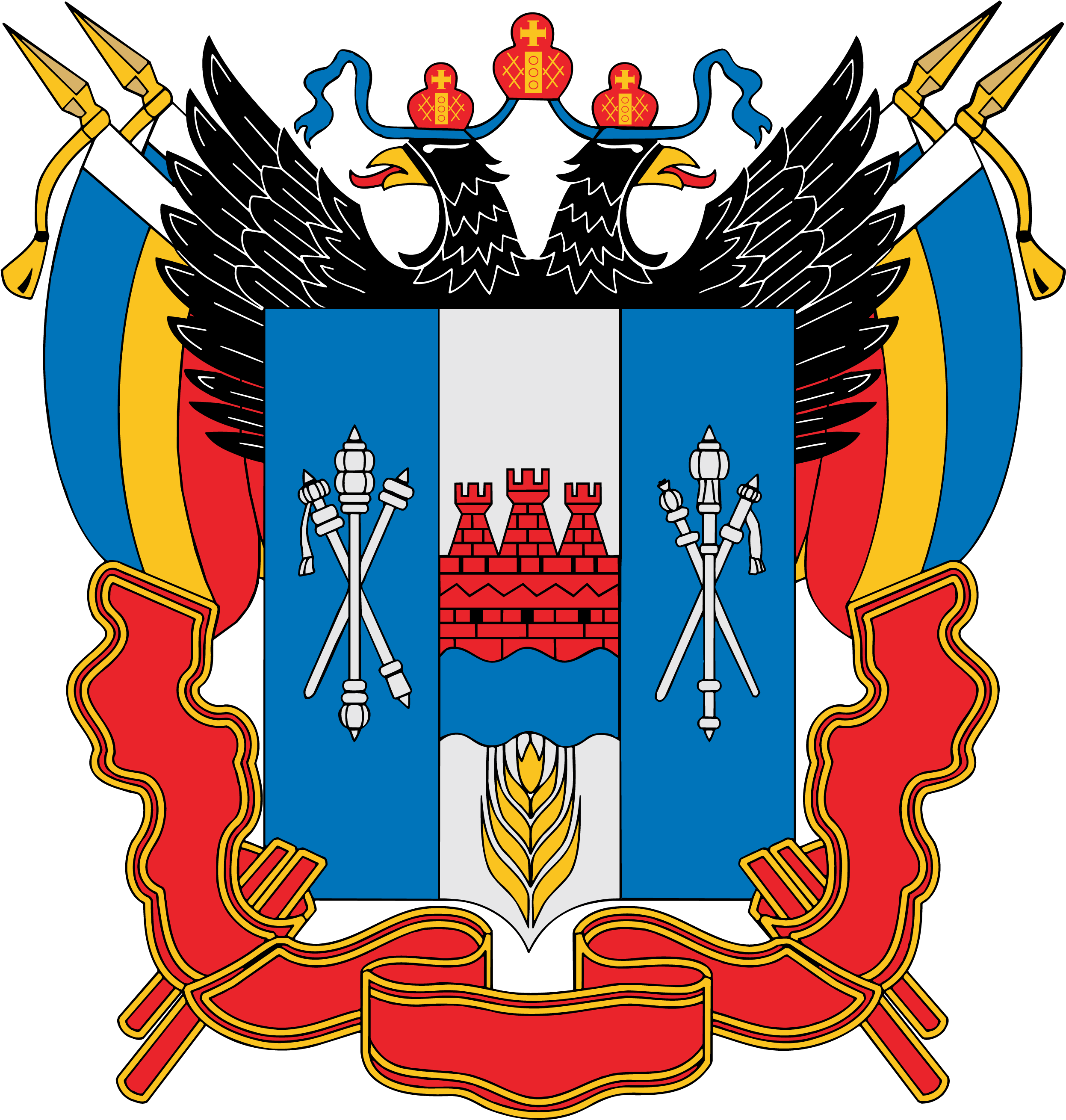 Rostov Del Don Escudo Clipart (2500x2624), Png Download