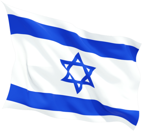 Israel Flag Clipart Svg - Israel Flag Gif Png Transparent Png (640x480), Png Download