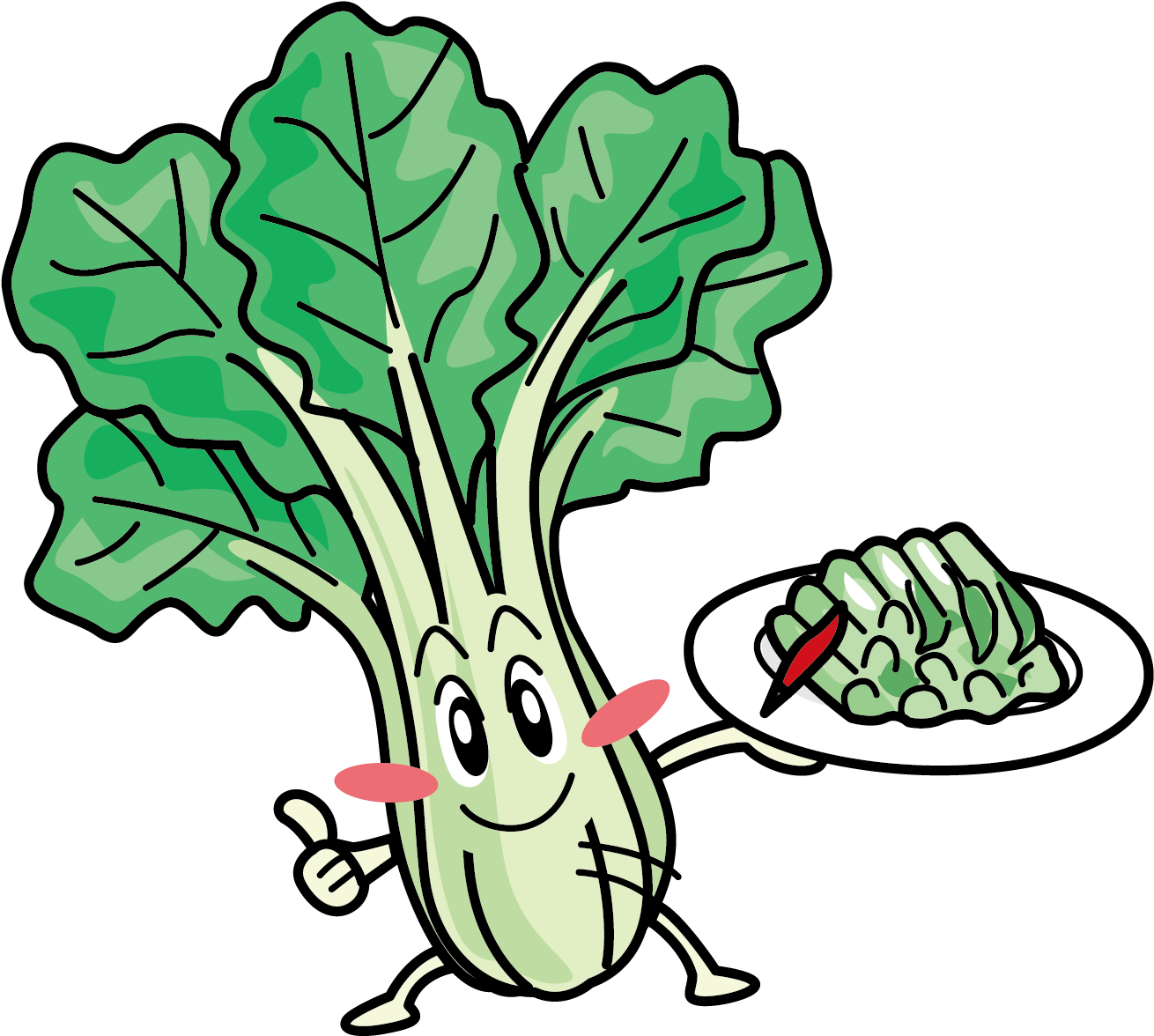 Cabbage Clipart Bok Choy - Bok Choy Clipart - Png Download (1310x1176), Png Download