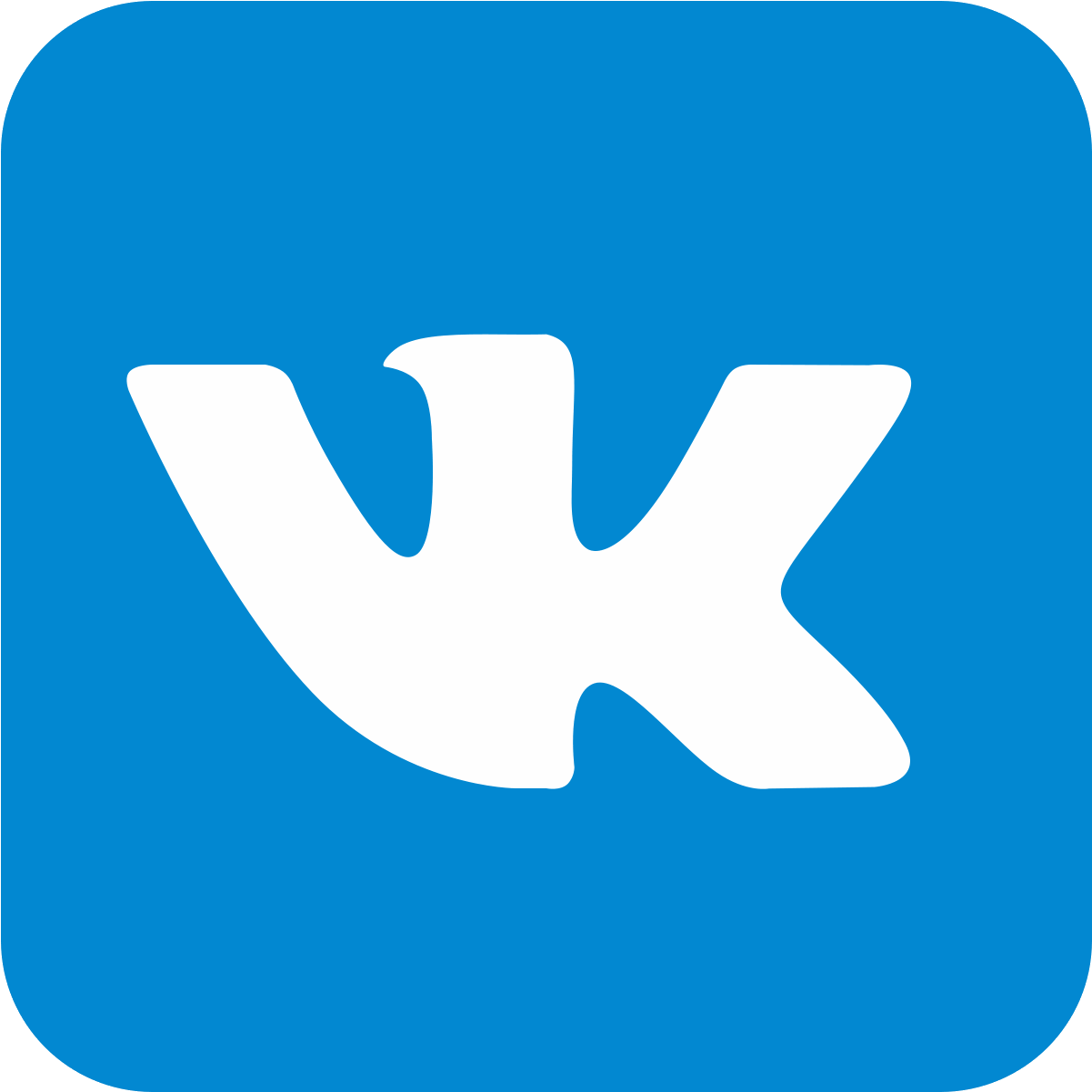 Vk Logo Design - Logo Media Sosial Png Clipart (1600x1600), Png Download
