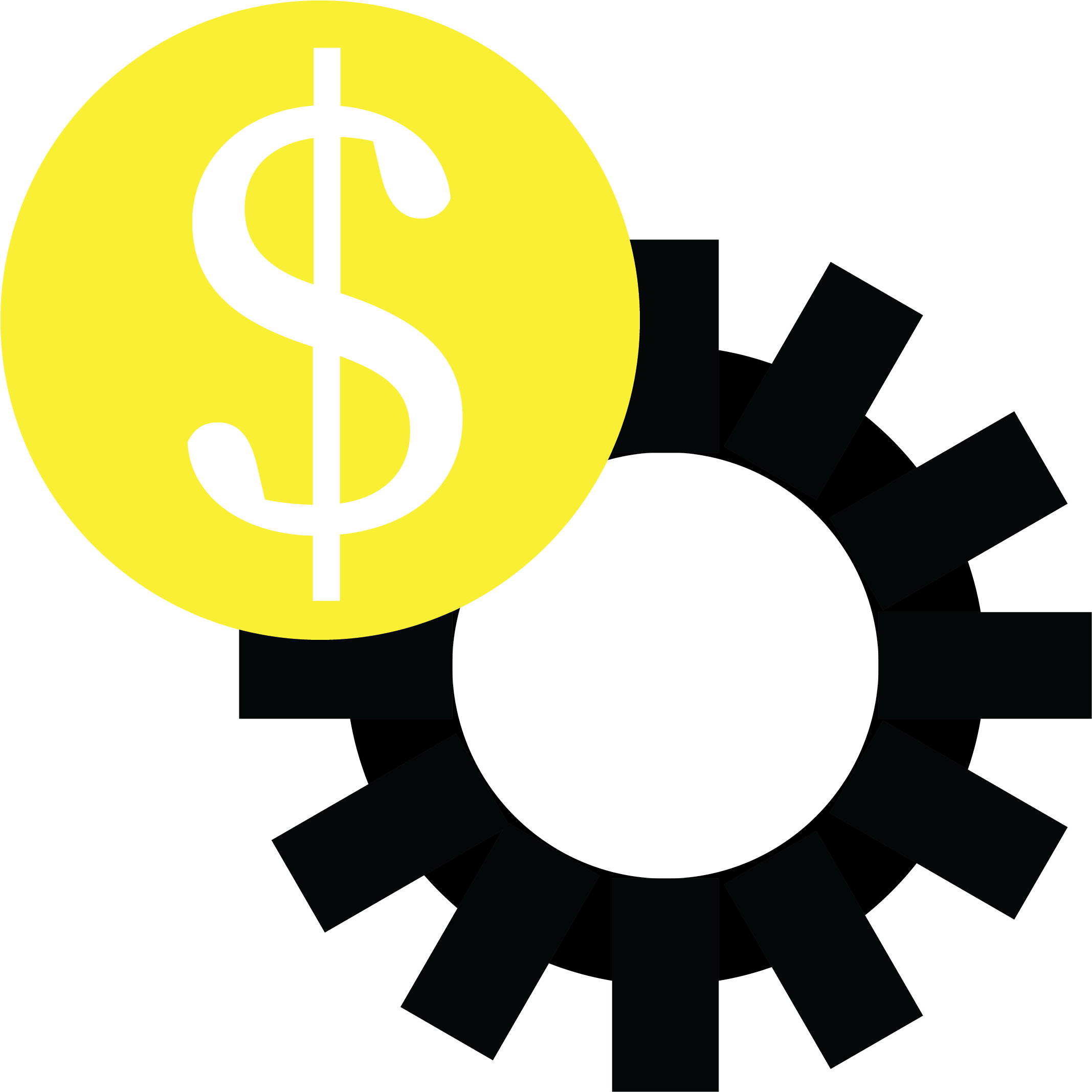 Gear Wheel Icon Clipart (2134x2149), Png Download