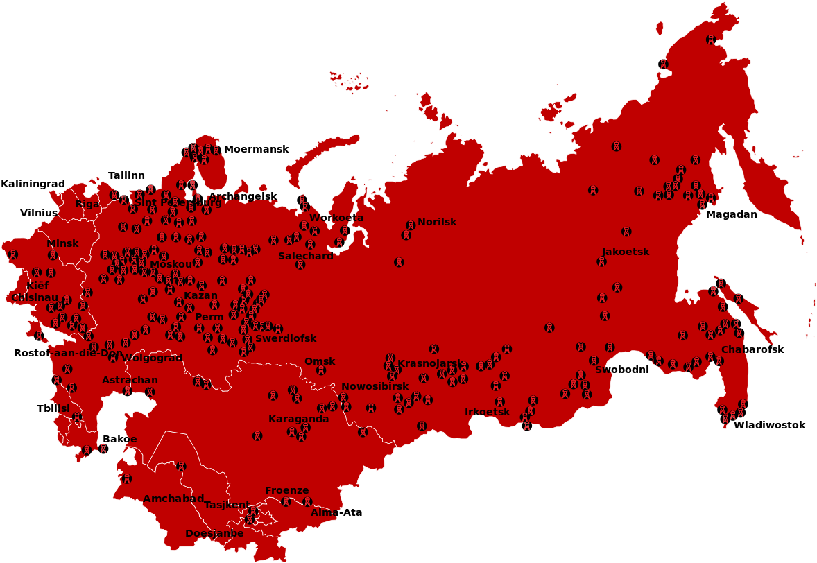 Gulag Location Map Af - Soviet Union Country Flag Clipart (1200x849), Png Download