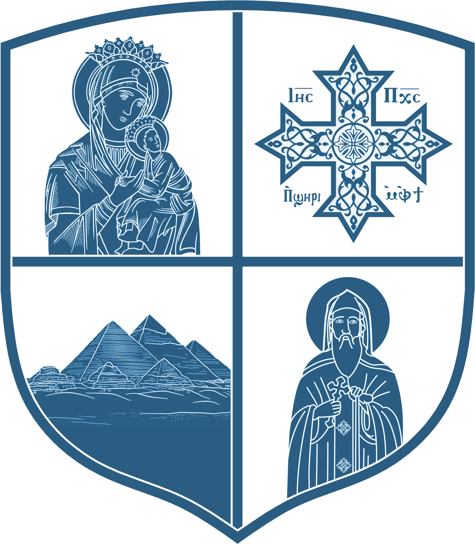 Illustration Clipart (2500x2500), Png Download