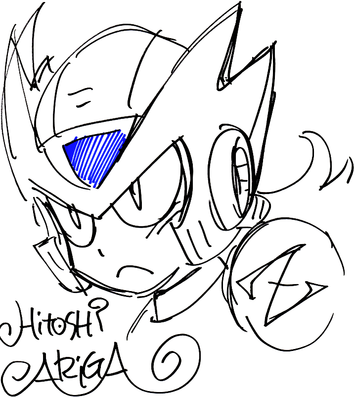 A Little Something Came In The Mail - Line Art Clipart (718x804), Png Download