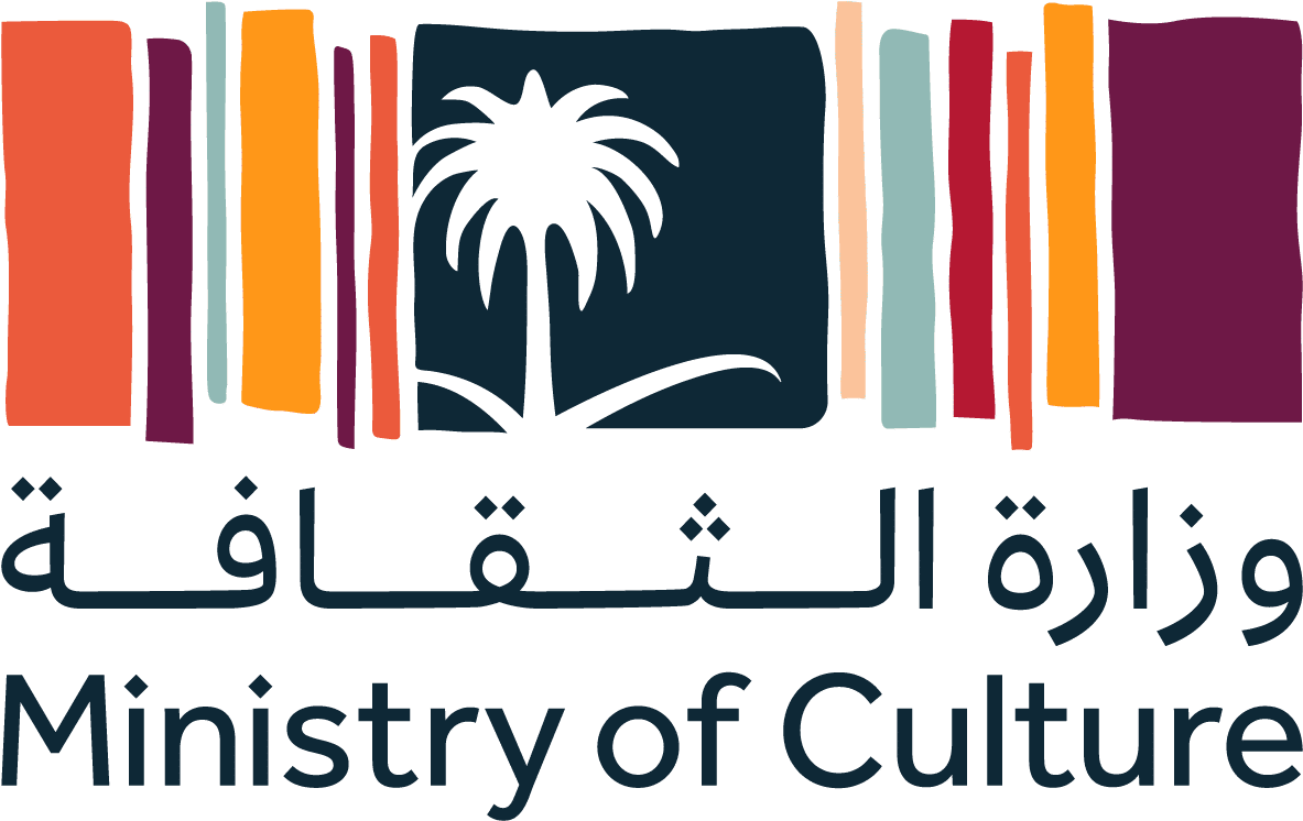 Ministry Of Culture Ksa Clipart (1200x759), Png Download