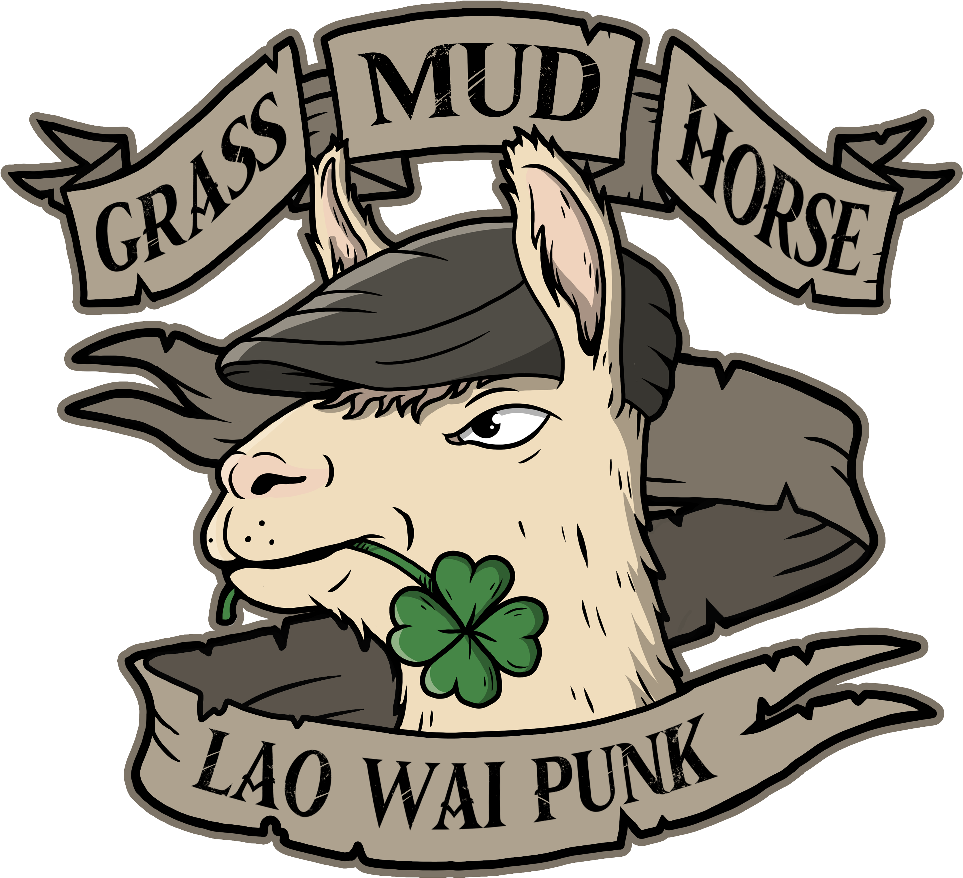 G Clipart (3543x3543), Png Download