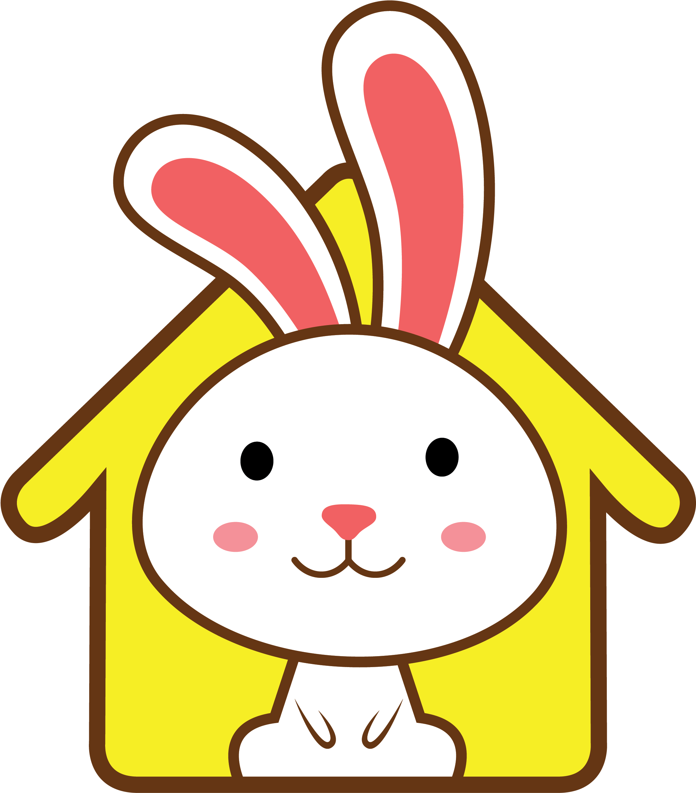 Clip Art - Png Download (2258x2549), Png Download