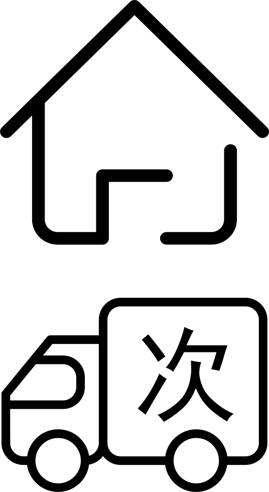 Mall Icon - Icon Clipart (536x980), Png Download