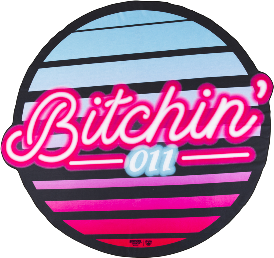 Clip Art - Png Download (900x899), Png Download