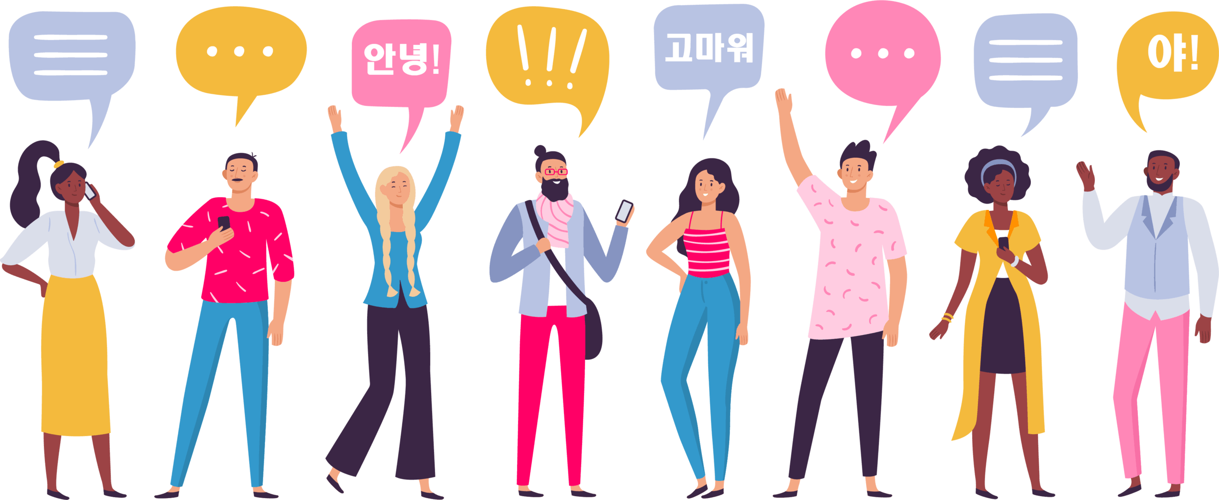 Eight People Communicating With Korean Words - Korea Grammar Clipart (2494x1024), Png Download
