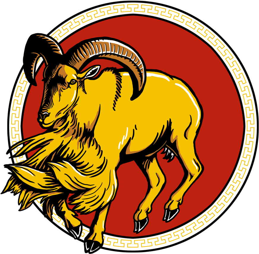 Aoudad For Chinese New Year Clipart (900x900), Png Download