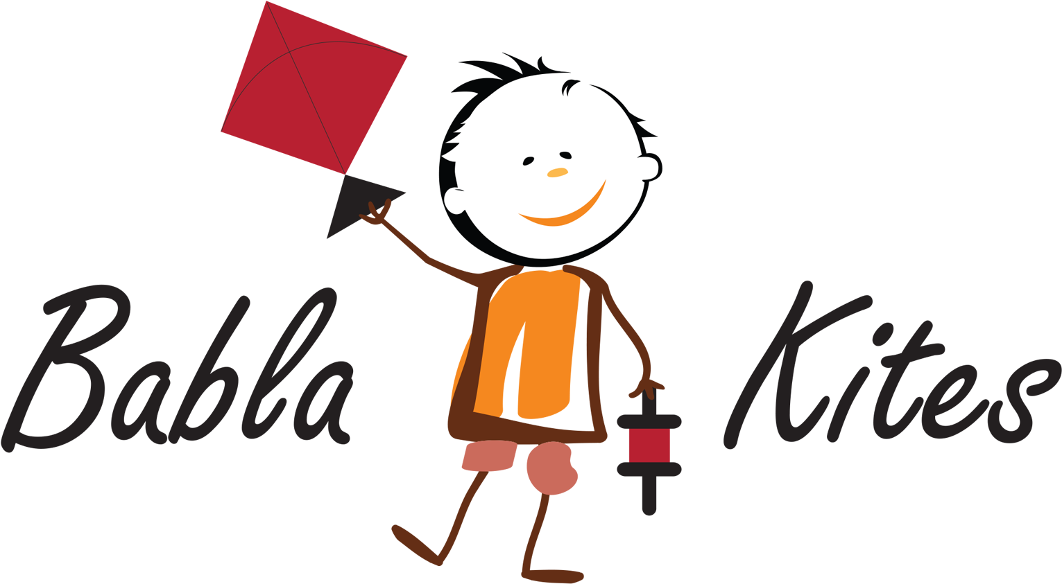 Wow Kitchen Logo Clipart (1599x874), Png Download