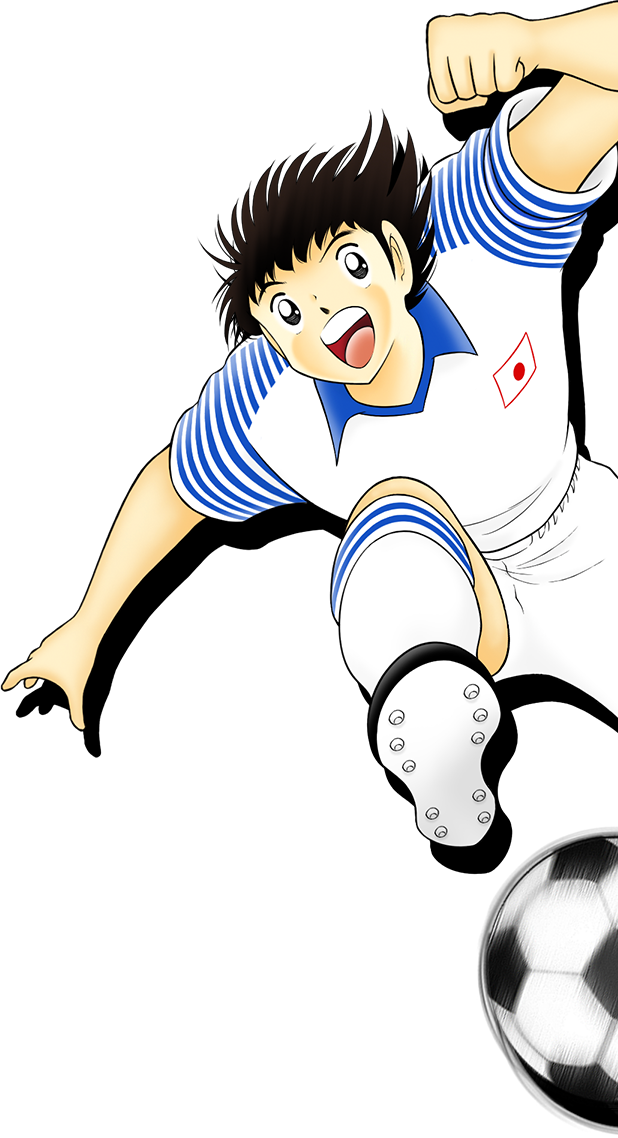 Tsubasa Png Clipart (618x1138), Png Download