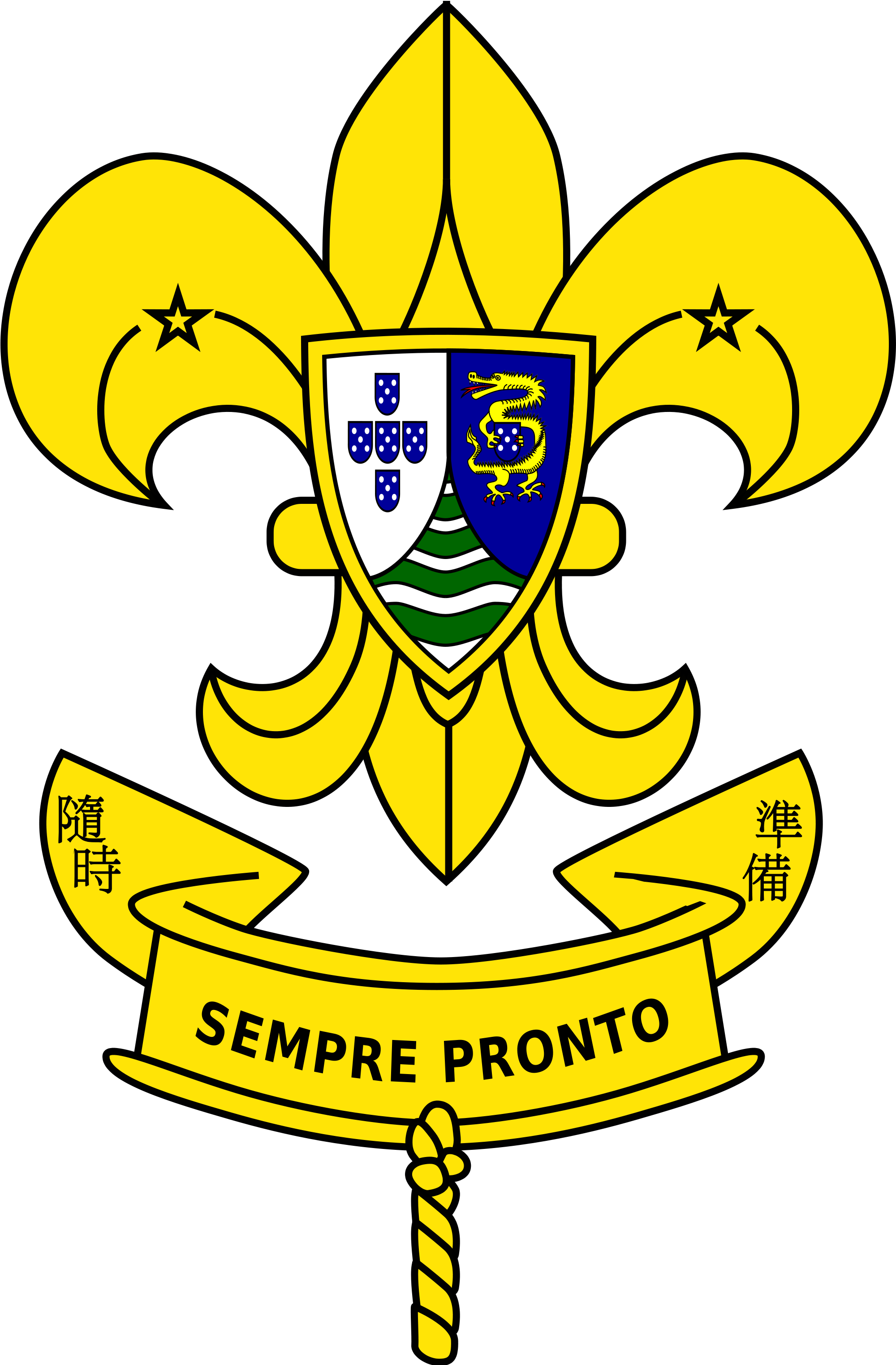 Scout Association Of Macau Clipart (2000x3051), Png Download