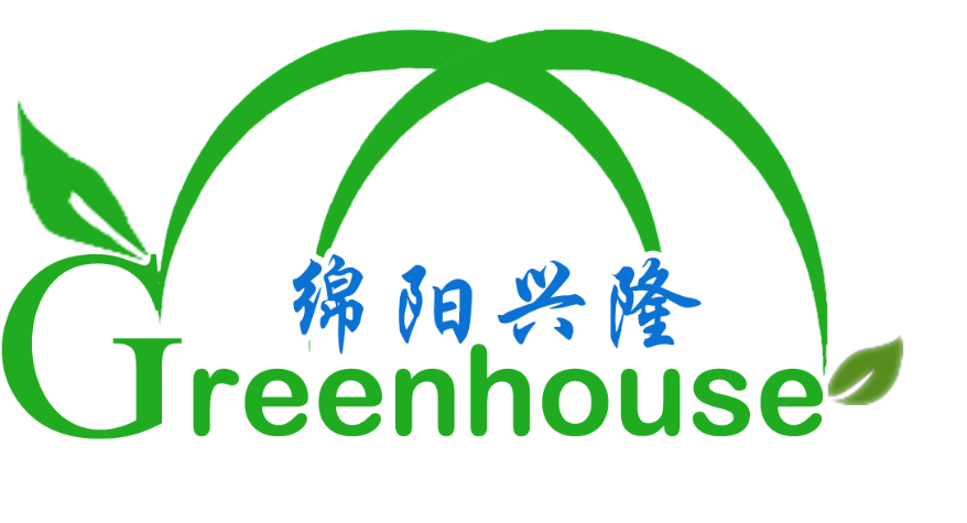 Chinese Name Clipart (1000x498), Png Download