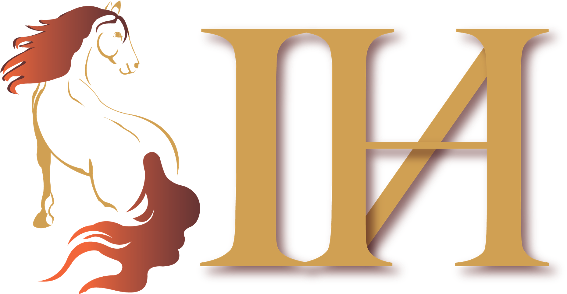 Illustration Clipart (1920x1452), Png Download