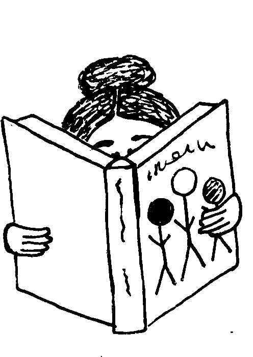 Graphic By Anna Arnsberger - Cartoon Clipart (651x708), Png Download