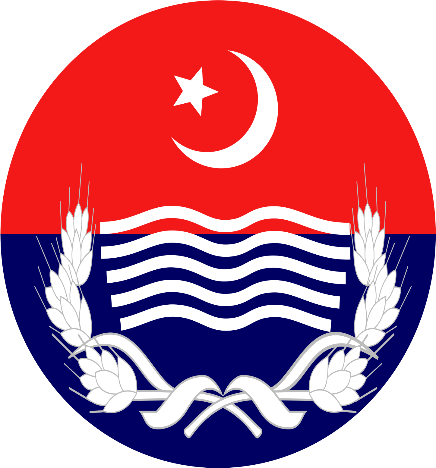 Download Punjab Police Logo Png 2 » Png Image - Punjab Police Logo Png ...