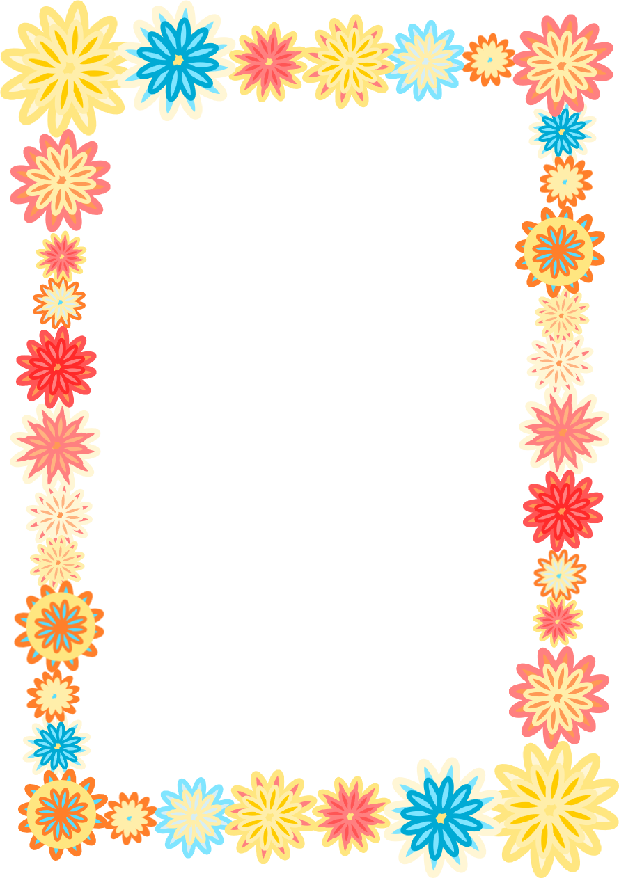 Free Digital Frames And Borders - Colorful Flower Border Png Clipart (889x1262), Png Download