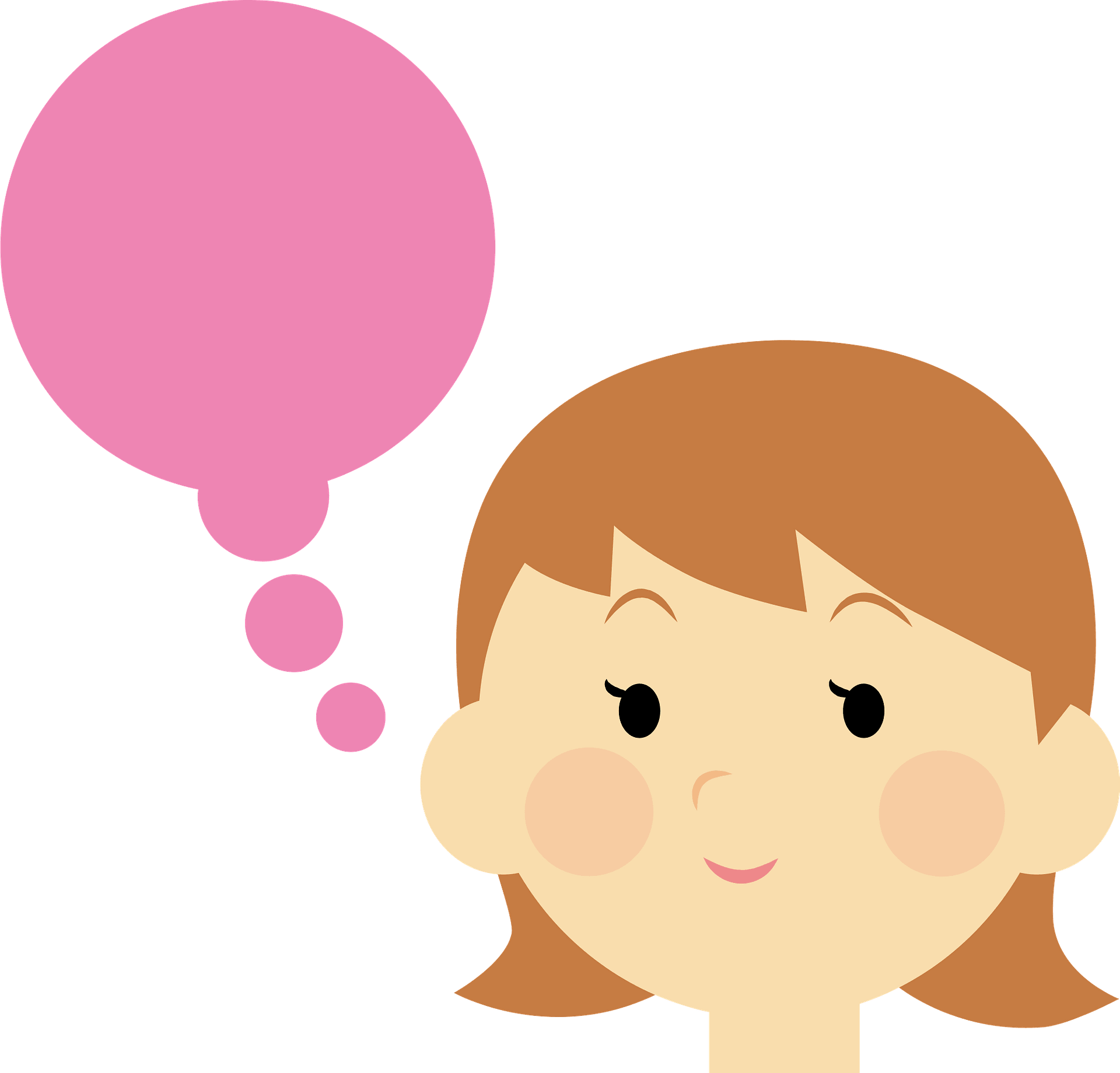 Clip Art - Png Download (1920x1840), Png Download