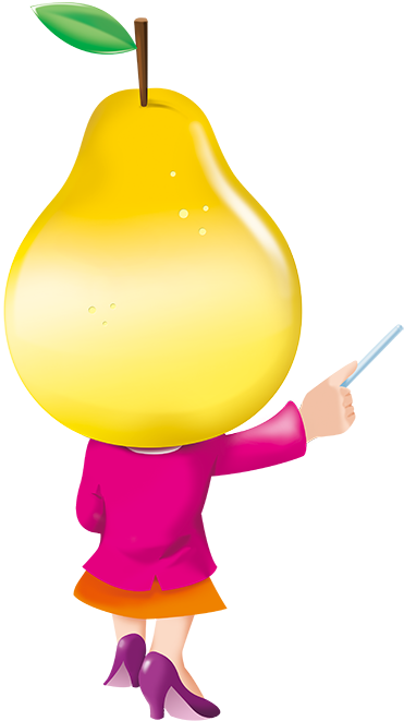 Illustration Clipart (480x679), Png Download