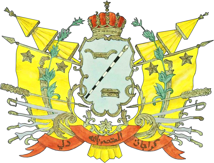 Aceh Deli Of Regency Serdang Sultanate Clipart - Coat Of Arms Of Aceh - Png Download (800x608), Png Download