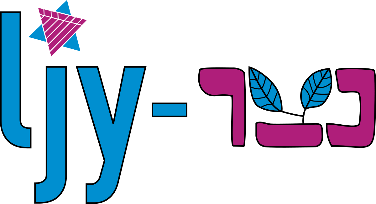 Ljy-netzer - Ljy Netzer Clipart (1200x653), Png Download