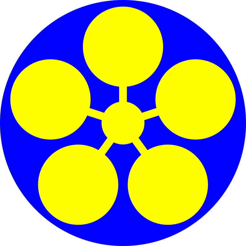 Medium Image - Tenrikyo Clipart (800x800), Png Download