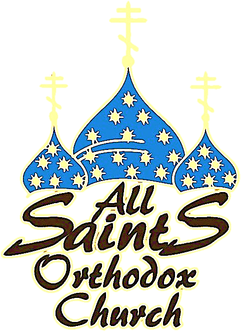 All Saints Orthodox Church - Portable Network Graphics Clipart (523x700), Png Download