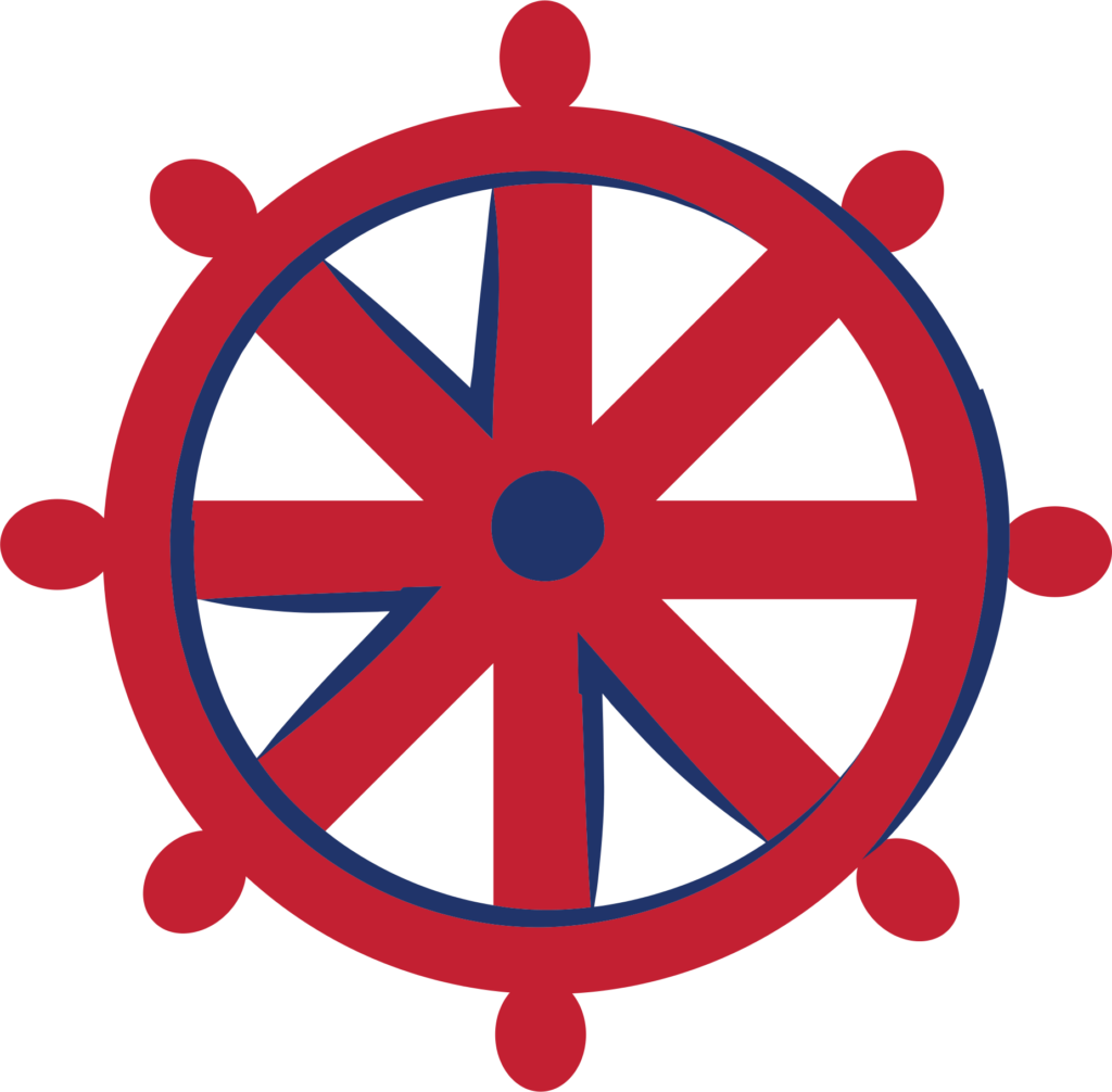 Us Navy Quartermaster Patch Clipart (1024x1006), Png Download