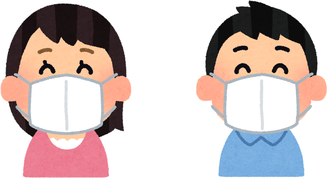 Group Of People Talking Clipart - Png Download (1280x635), Png Download