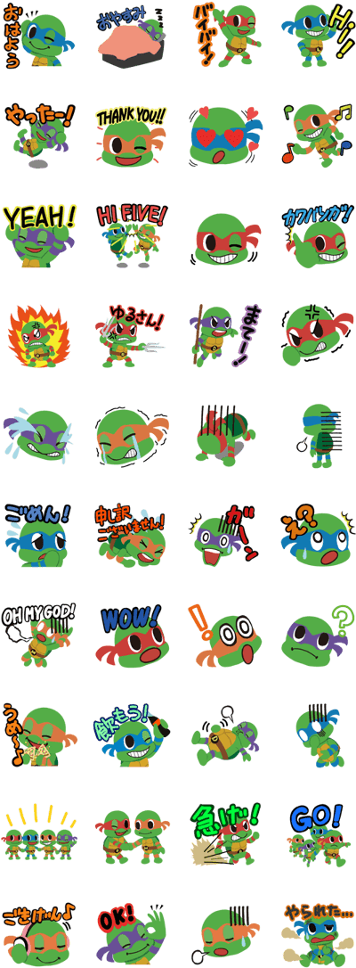 Teenage Mutant Ninja Turtles X Psp Clipart (420x1121), Png Download